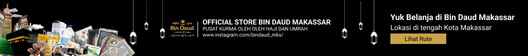 BIN DAUD: Pusat Kurma dan Oleh Oleh Haji Umrah BIN DAUD: Pusat Kurma dan Oleh Oleh Haji Umrah